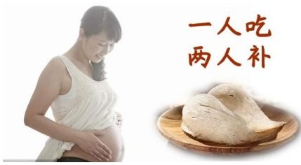原创怀孕什么时候吃燕窝最好？怀孕什么时候吃燕窝比较好？