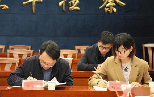 点军 如何保护古树名木 听证会上人民监督员来支招