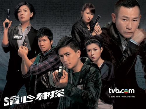 从哪里看TVB最新剧 8款港剧app下载推荐