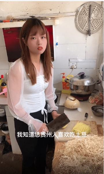 贵州女子远嫁河南,做饭偏爱土豆辣椒,丈夫怒斥 家人都不吃辣椒