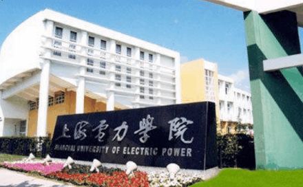 求上海庆泰电力设备工程有限公司单位简介