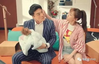 爱情公寓5 官宣,曾小贤胡一菲终于在一起,吕子乔开始养孩子