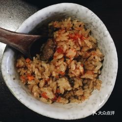 海味鼎寿司 光启城时尚购物中心店 的鹅肝炒饭好不好吃 用户评价口味怎么样 上海美食鹅肝炒饭实拍图片 大众点评 