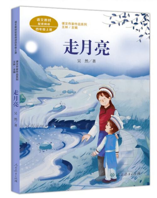 兔子先生传媒文化作品解读,带你探索背后创作灵感  兔子先生经典作品盘点,推荐值得关注的高分之作