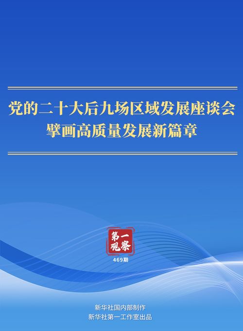 解决查重误差大，提高学术成果质量