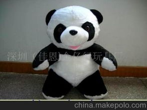 毛绒玩具熊猫