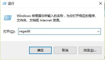 win10如何安装联众游戏