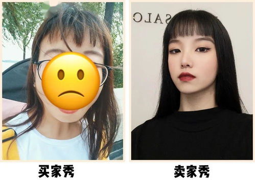 刘海对女生的改变有多大 你一定想象不到 效果堪比整容