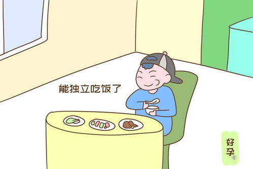 幼儿园三年,孩子都学些什么 家长感觉啥都没学就对了