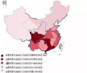 中国姓氏人口排行榜2022,2022姓氏最准确排名及人口数量,2022年中国姓氏排行榜