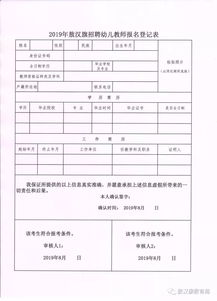 签了三年合同，试用期6个月，但是满一年才转正，试用期满但未转正期间想辞职，怎么破！！！要提前多久提出呢