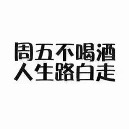 天下视频直播全集 天下资料大全 YY官方 