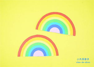 创意彩虹帽子,吊饰,绘画,玩具,给孩子们一个七彩梦吧 步骤 