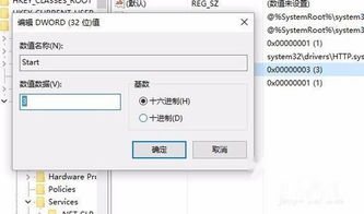 win10怎么安装apache