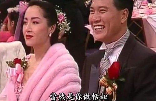 恬妞 一婚嫁外国富商,新婚夜得知对方已婚,二婚嫁万梓良被出轨