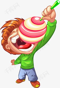 吃棒棒糖的卡通男孩素材图片免费下载 高清装饰图案psd 千库网 图片编号5445731 