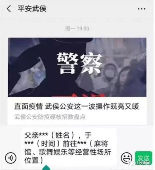 在麻将馆放高利贷，以十元面值为代码，被警察抓了，会有什么后果?