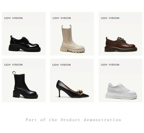 UDV VISION 轻奢优雅女鞋品牌完美亮相