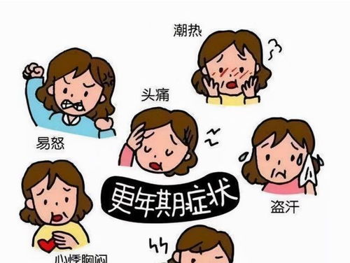 都说50岁是女人的一道坎,年龄一到下肢无力全身疼痛就来了,咋办