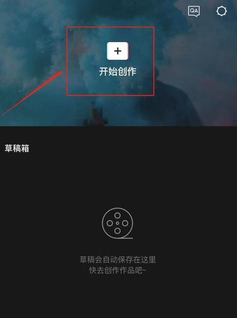 剪映视频加水印之后比较模糊怎么办(剪映 视频水印)