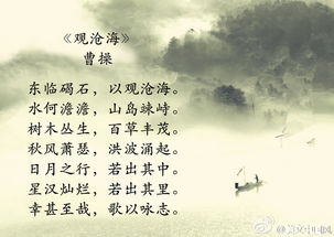中华诗歌艺术长廊里最璀璨的珍宝 乐府诗歌