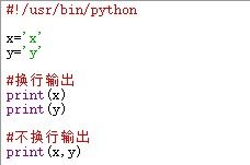 python基础知识详解(python基础介绍)