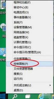 win10设置默认用户名和密码