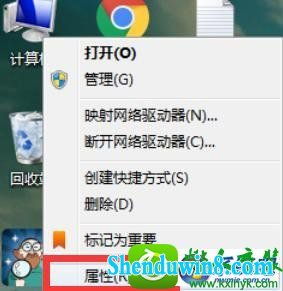 win10无法打开网络适配器设置