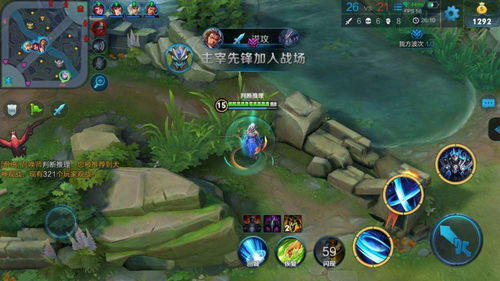 王者荣耀小游戏5v5「王者荣耀俱乐部小游戏」