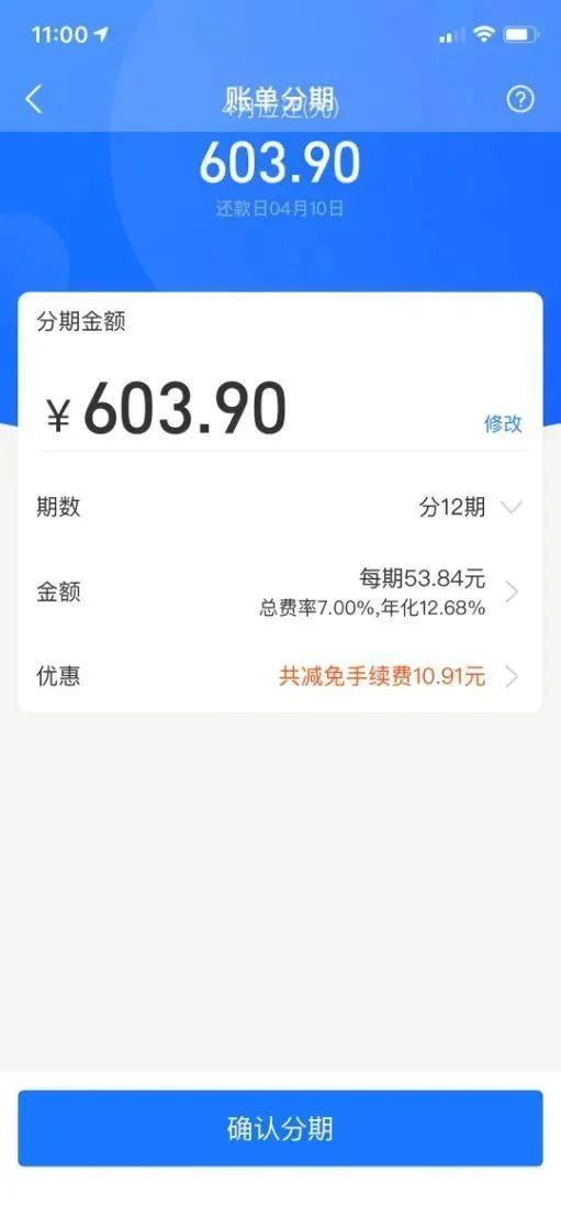 京东白条怎么套出来现金?可以这么做吗?