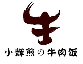 六安加盟牛肉饭品牌排行榜麦当劳为什么要改名叫金拱门 