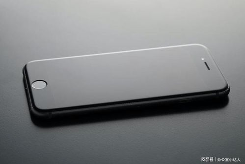 5个超实用iPhone冷知识,个个都是黑科技操作