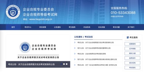 网络本科怎么报名 网上怎么报考本科