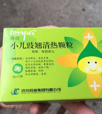 儿科主任 家里的儿童药箱需准备5类 金牌药 ,生病家长不用慌