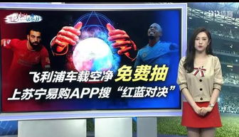 AG体育官网登录-引领体育娱乐新时代的角色定位