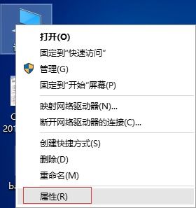 win10的设置高级启动选项卡