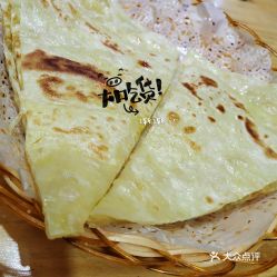 春佰家砂锅王的油饼好不好吃 用户评价口味怎么样 哈尔滨美食油饼实拍图片 大众点评 