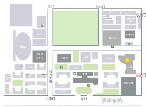 北京自考北京林业大学,北京林业大学有同等学力或者自考上岸的吗？(图4)