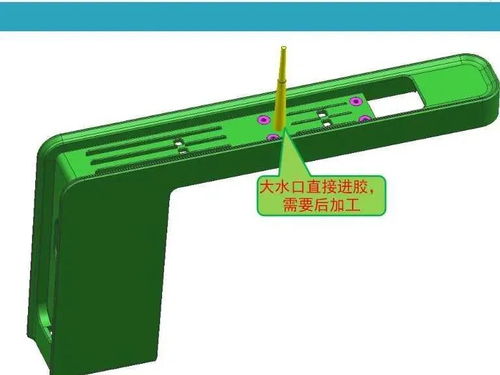 非常罕见的模具结构 斜顶上面下顶针