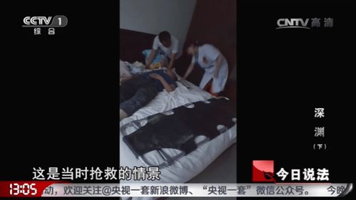 00后把亲妈绑椅子上8天虐待致死 不打她,挨打的就是我