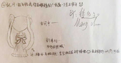 用两个U画痞老板 和可乐姐姐学画画吧 请小朋友投稿自己作画的作品哟 么么哒