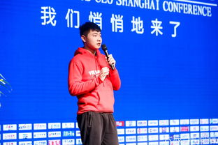 李昕泽上海演讲全文