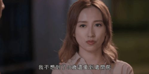 我与美艳寡妇刺激的性爱故事