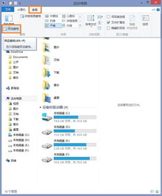 win10预览窗格怎么关闭