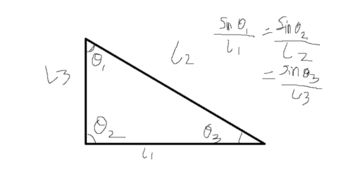 知道3个边的长度怎样求所对应的角度 信息阅读欣赏 信息村 K0w0m Com