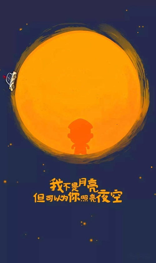 为什么金星位于月球的西边,就说明此时月亮在日落前后?