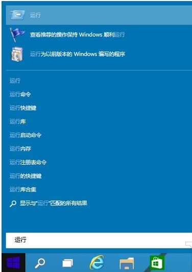 如何在win10上运行php