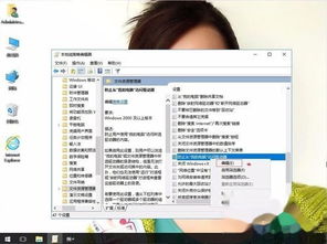 win10安装软件后开始菜单里出现