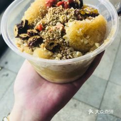 桂花冰汤圆的桂花冰汤圆好不好吃 用户评价口味怎么样 成都美食桂花冰汤圆实拍图片 大众点评 