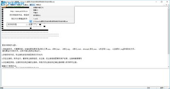 msxml 4.0(MSXML 4.0是什么文件？可以删么)